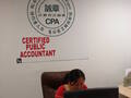 艾姆赫斯特CPA会计事务所 - 章大玮 CPA 图片 6