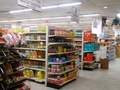 金山亚洲超市 - kam sen foods market photo 18