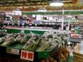 金山亚洲超市 - kam sen foods market photo 8