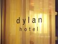 Dylan Hotel 图片 12