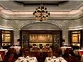 The St. Regis New York 图片 15
