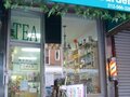 Sun’s Organic Tea Shop photo 1