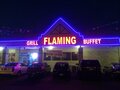 Flaming Grill & Supreme Buffet 图片 7