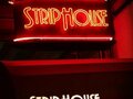 Strip House 图片 1