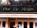 五月花餐厅 - Flor De Mayo Restaurant 图片 8