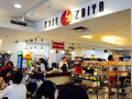 Café Zaiya 图片 5