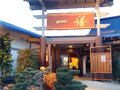 一膳 - Ichizen Cuisine photo 3