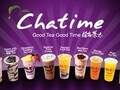 日出茶太 - Chatime 图片 1