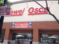 Jewel-Osco 图片 3