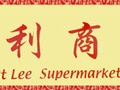 Fat Lee Supermarket photo 2