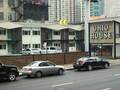 Ohio House Motel 图片 1