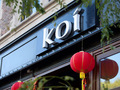 KOI Fine Asian Cuisine & Lounge photo 1