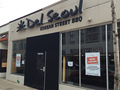 Del Seoul 图片 1