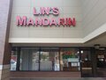 Lin’s Mandarin Chinese Restaurant photo 8