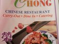 Wing Chong Restaurant photo 3