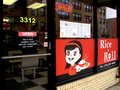 Rice & Roll photo 4