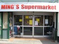 Ming's supermarket photo 1