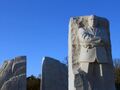 马丁路德金纪念碑 - Martin Luther King, Jr. Memorial photo 2