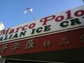 Marco Polo Italian Ice Cream 图片 2