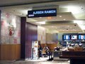 味千拉面 - Ajisen Ramen 图片 1
