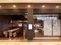 Wagamama photo 3