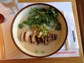 Wagamama photo 1