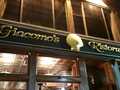 Giacomo’s Ristorante 图片 3
