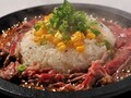 旨味铁板金鱼 - Umami Teppan Kingyo 图片 3