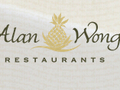 Alan Wong’s Restaurant 图片 1