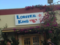 Lobster King photo 1