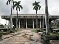 夏威夷州政府 - Hawaii State Government House 图片 1