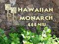 Hawaiian Monarch Hotel 图片 1