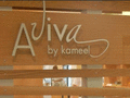 Aviva by Kameel photo 1