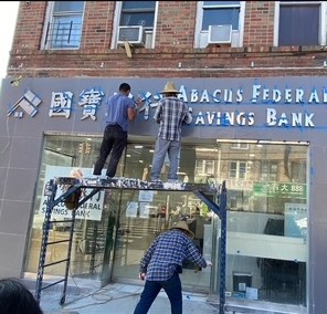 纽约装修服务推荐 全心全意装修公司 厨房装修 纽约装修师傅 加建改建 photo 7