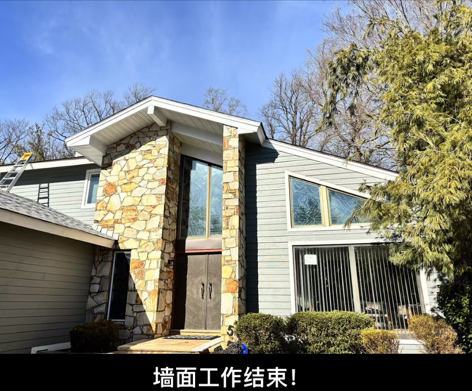 旭日装修公司专做纽约房屋装修 photo 1