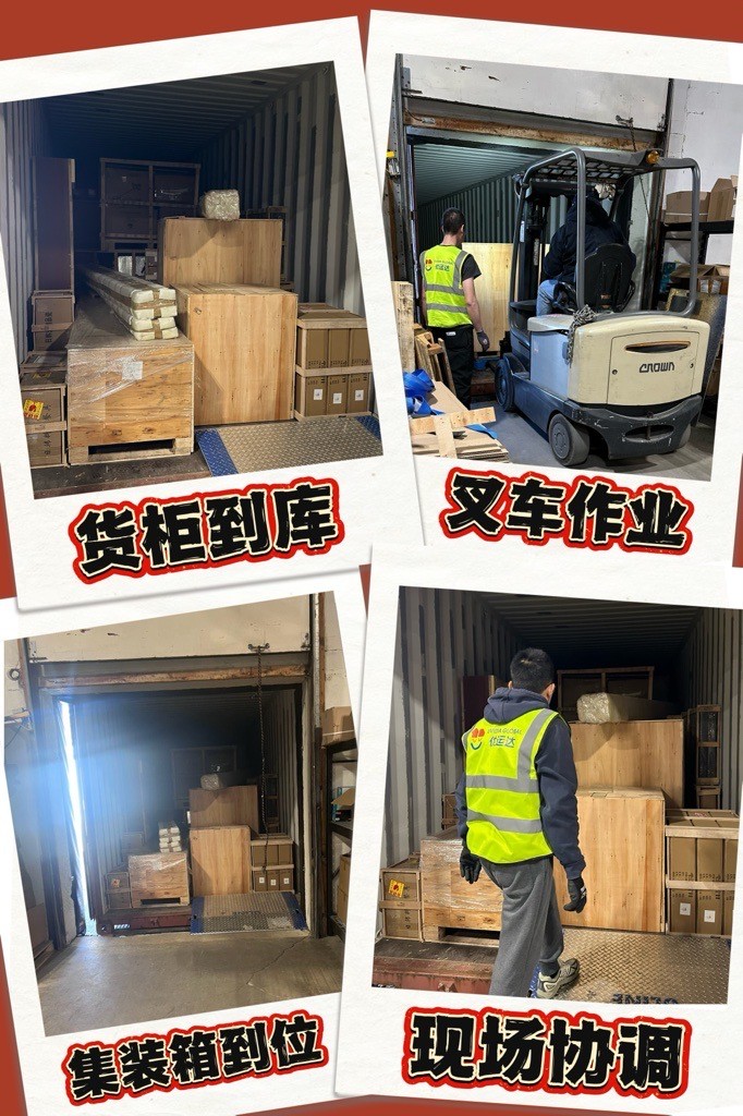 优运达搬家公司承接波士顿-纽约往返跨洲搬家 photo 9