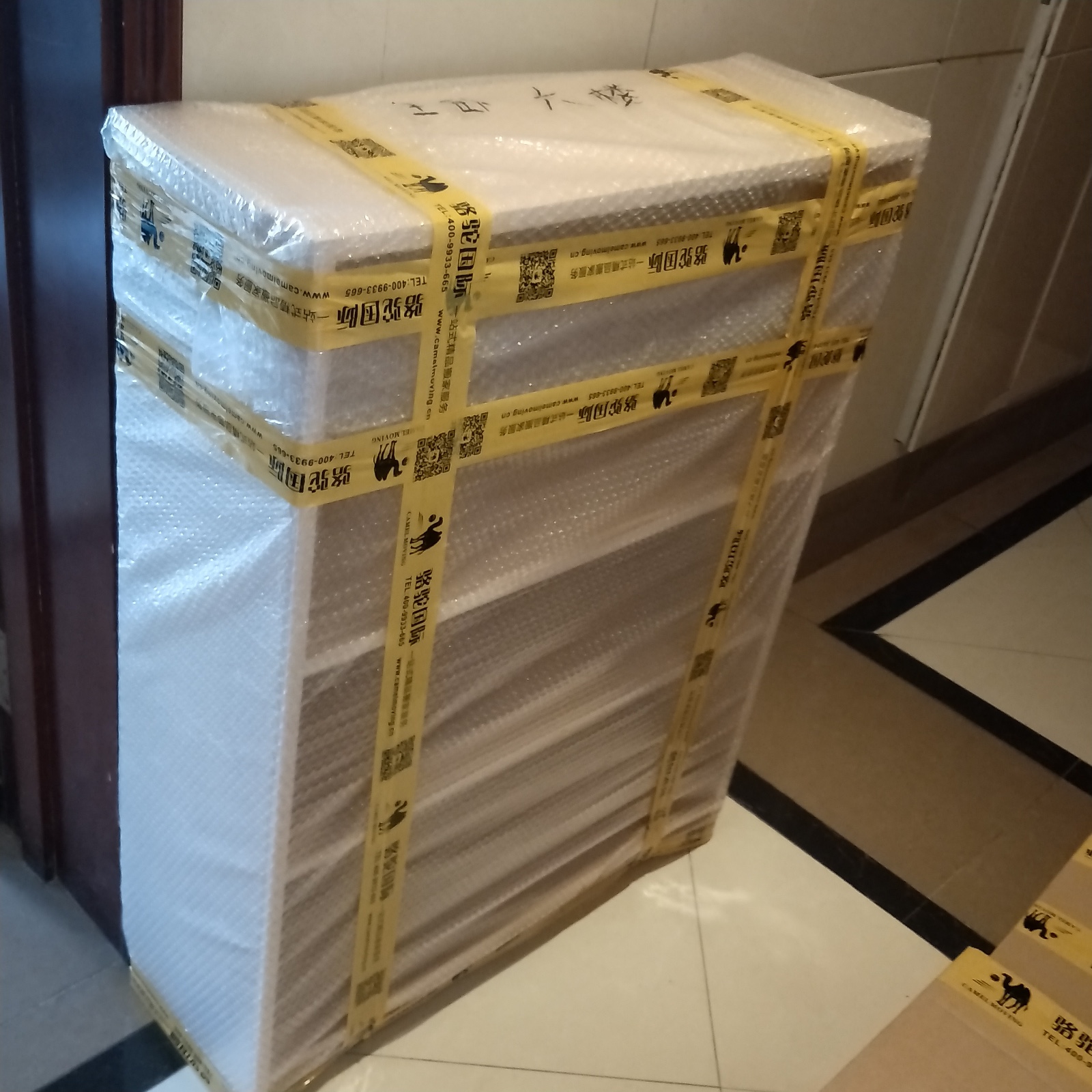 纽约永安搬家公司646-961-8868 photo 6