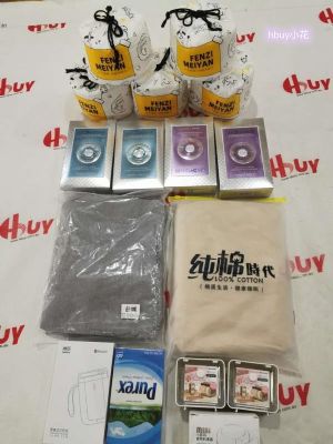 花最少的money 寄最好的国际快递 photo 2