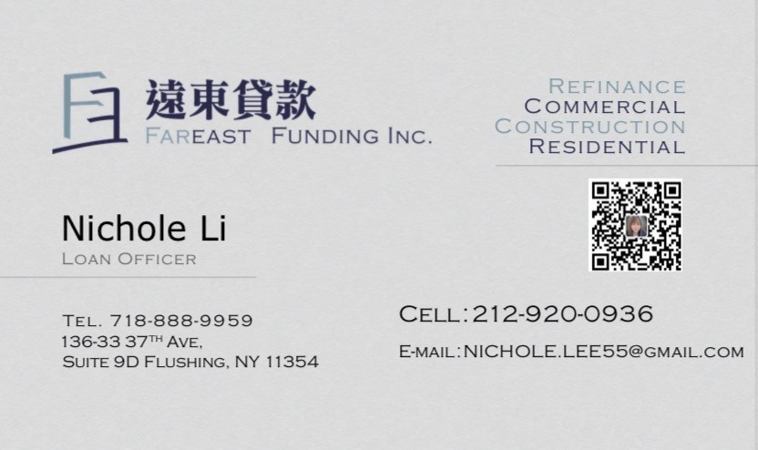 银行直接放贷 | 查收入 | 不查收入 | 免费预批信 图片 1