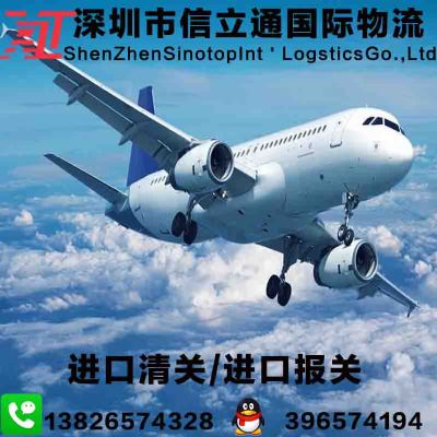 美国咖啡机进口清关 photo 2