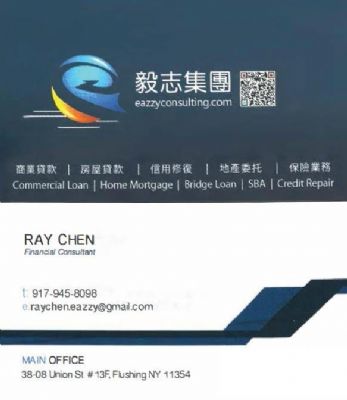 毅志集团/15年贷款经验/全美50州/不限身份/不限收入/ 图片 5