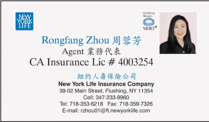 在未来的十年里，什么不会改变呢？ 图片 2