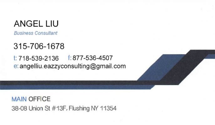 毅志集团-纽约首选 免查收入/没身份/低信用 贷款公司 图片 1