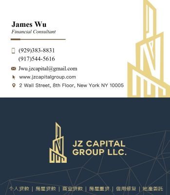 房屋贷款/商业贷款/生意贷款(James吴华尔街信贷) 图片 1