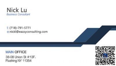 毅志集团-吕先生 - Eazzy Consulting-Nick 图片 2