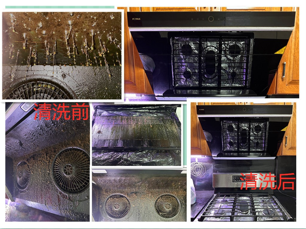 方太厨电官方福利,快来领呀! 图片 4