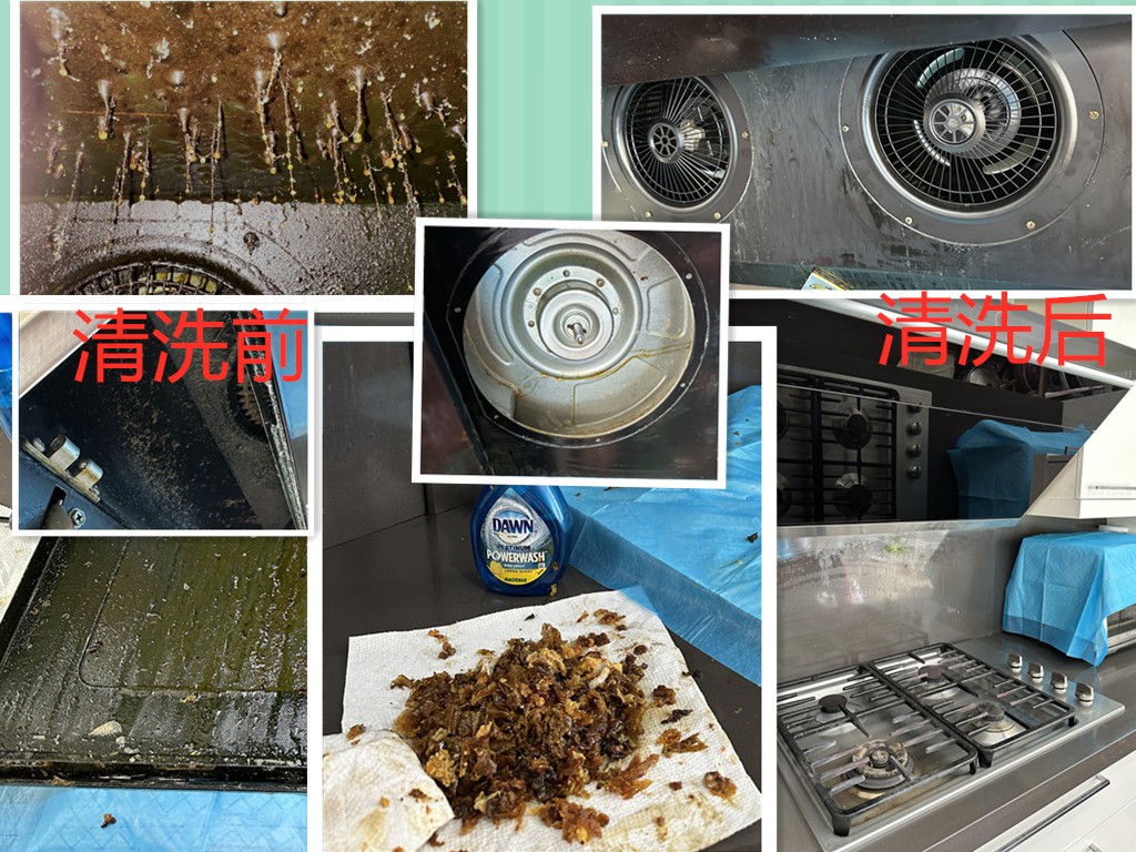 方太厨电官方福利,快来领呀! 图片 3