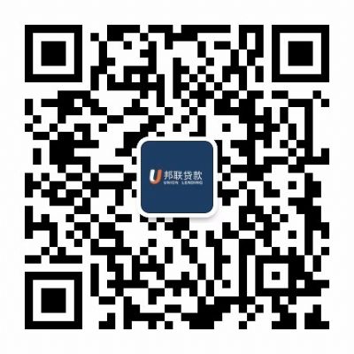 Union Lending 图片 10
