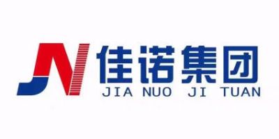 合法代收催收公司转让 图片 1