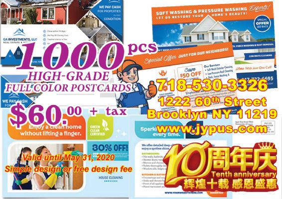 印刷，名片，印章 图片 3